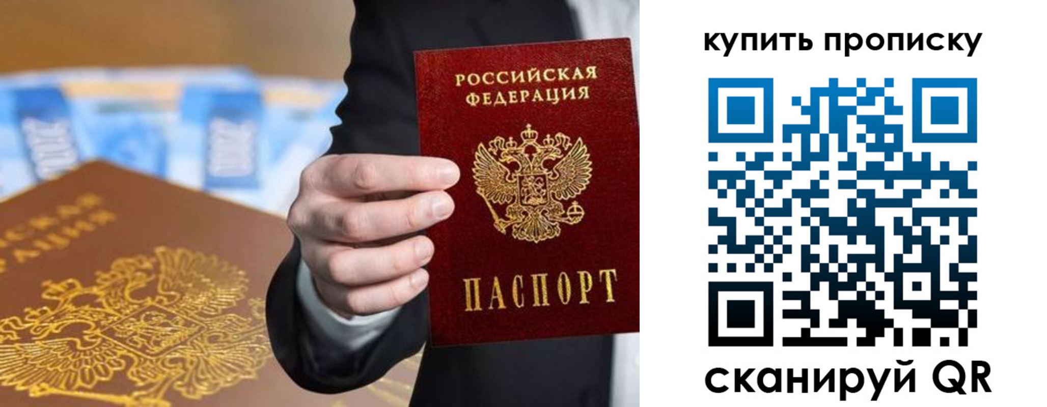 форма 3 в Мирном